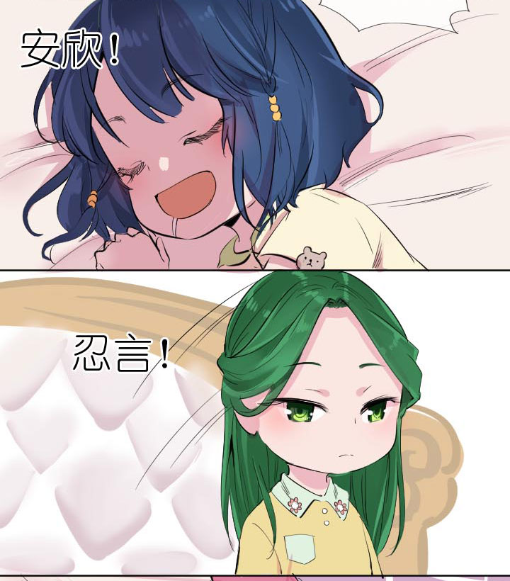 第227话-第232话