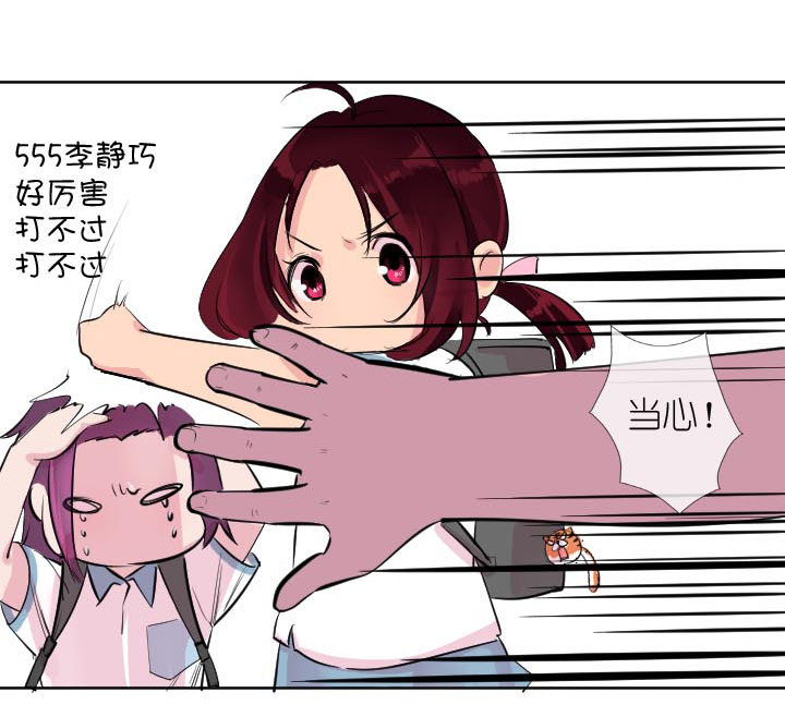 第227话-第232话