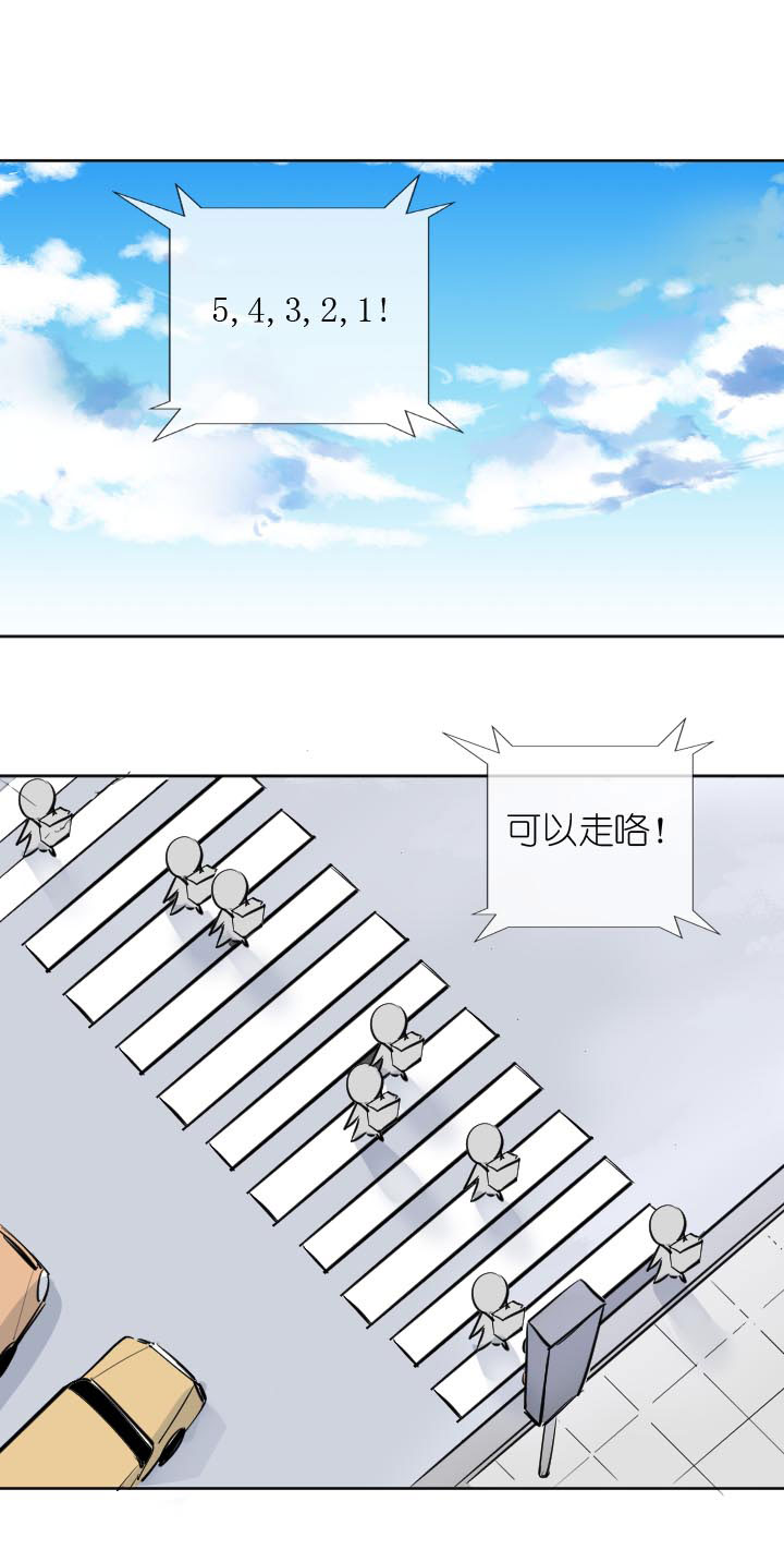 第227话-第232话