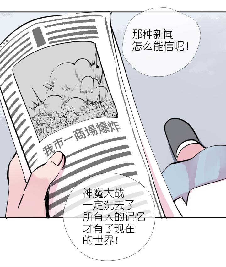 第227话-第232话