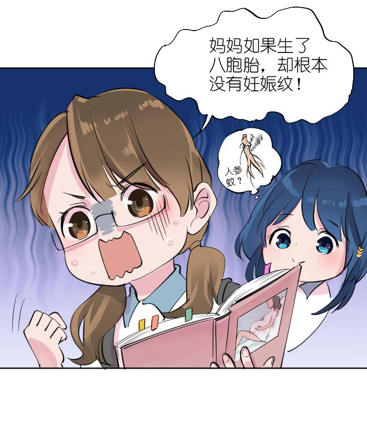 第227话-第232话
