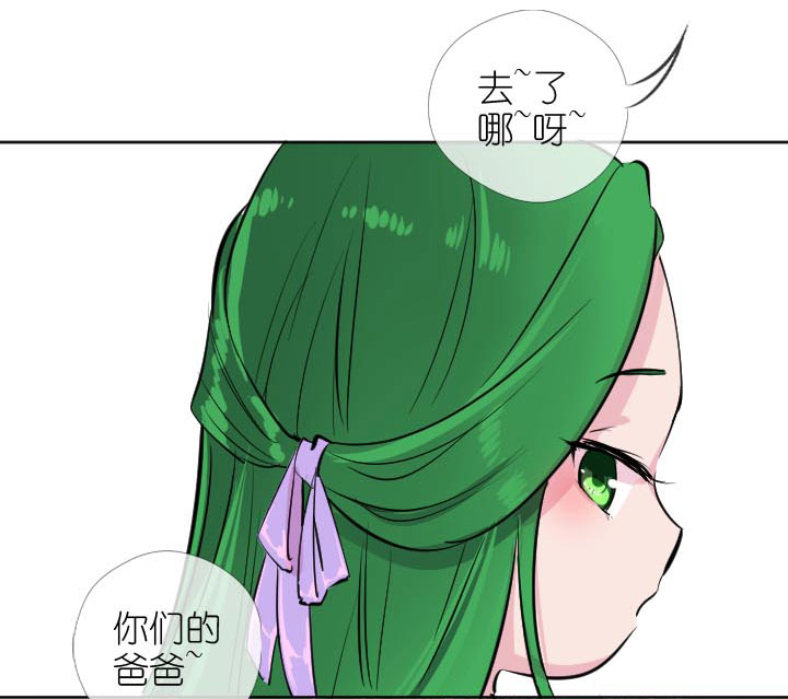 第227话-第232话