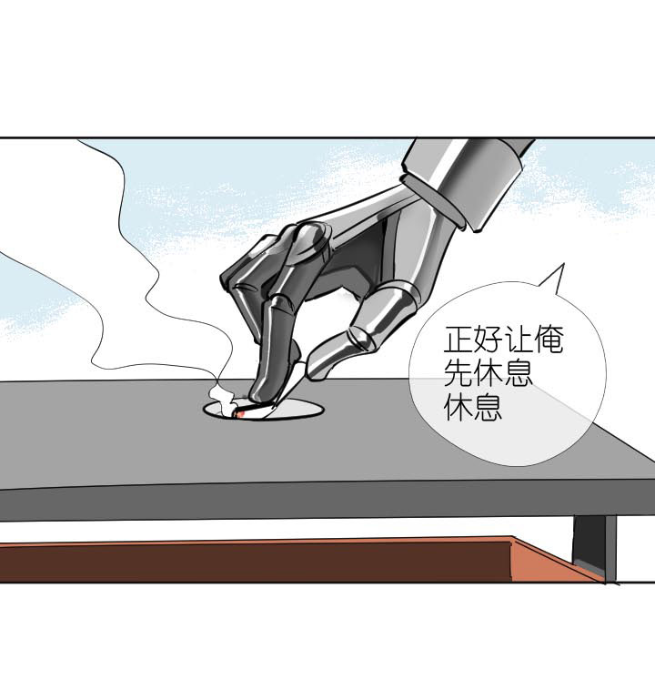 第227话-第232话