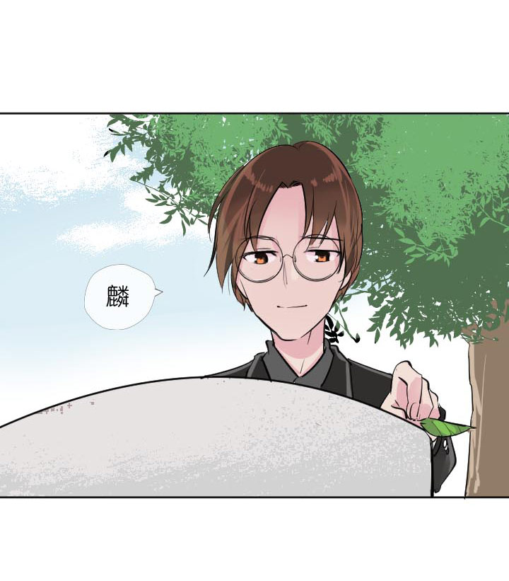 第227话-第232话