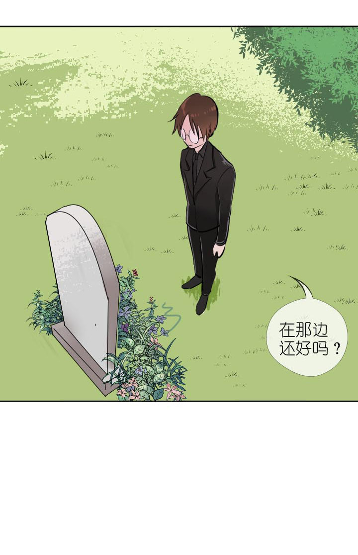 第227话-第232话
