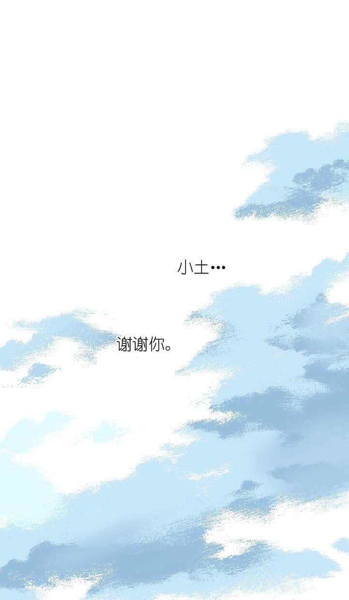 第227话-第232话