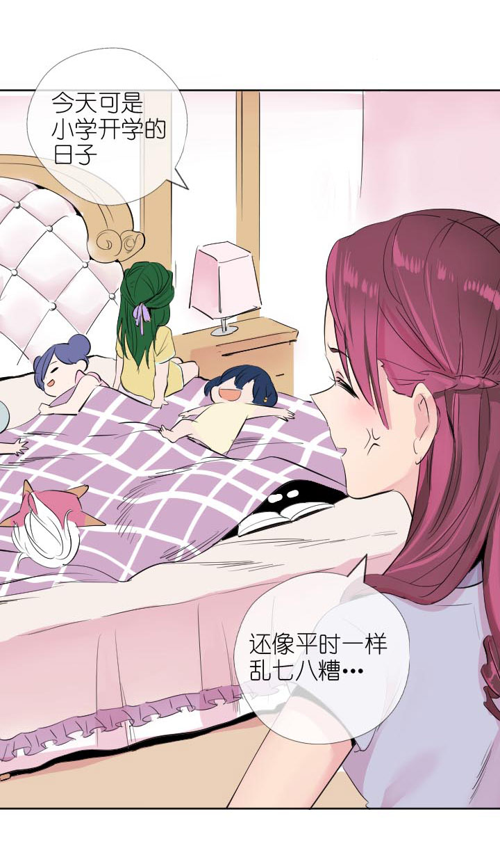 第227话-第232话