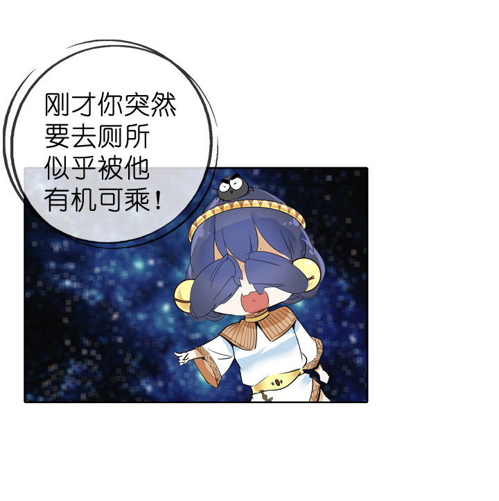第26话-第26话