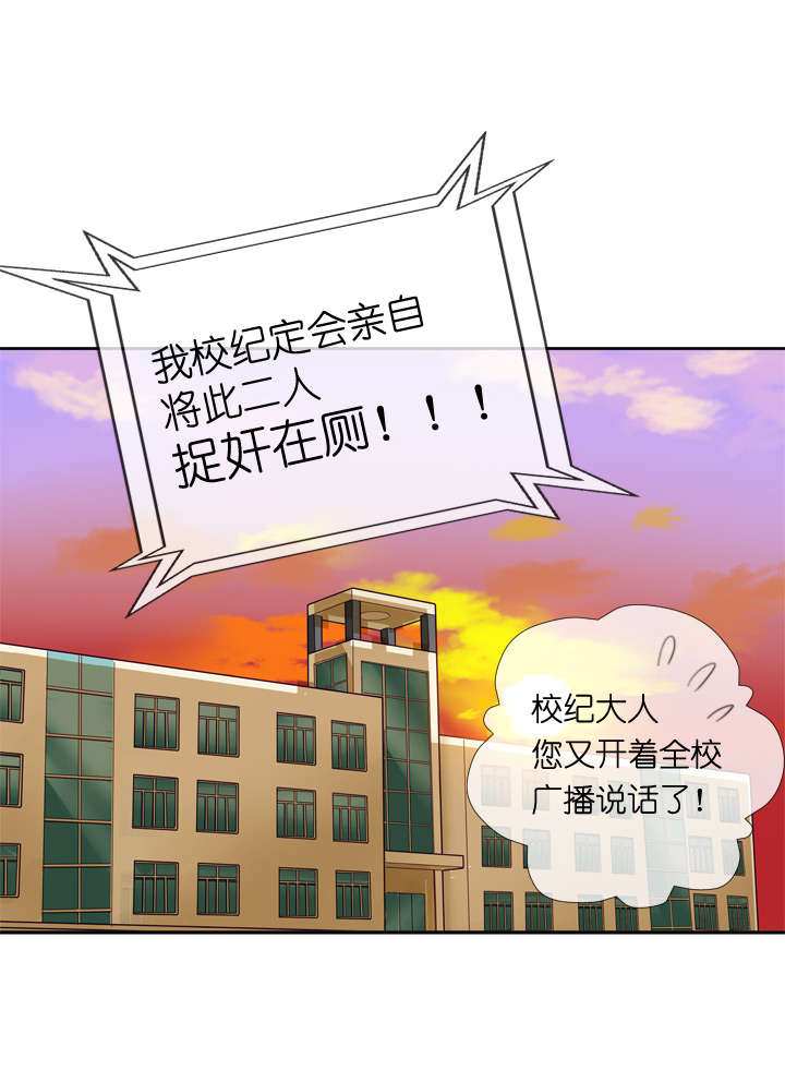 第28话-第28话