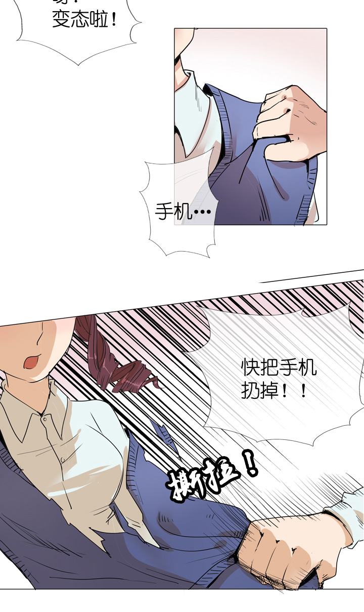 第30话-第30话