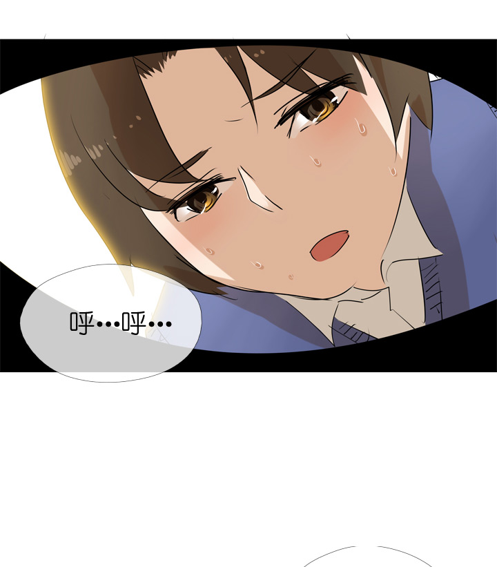 第30话-第30话