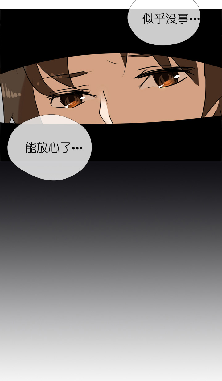 第30话-第30话