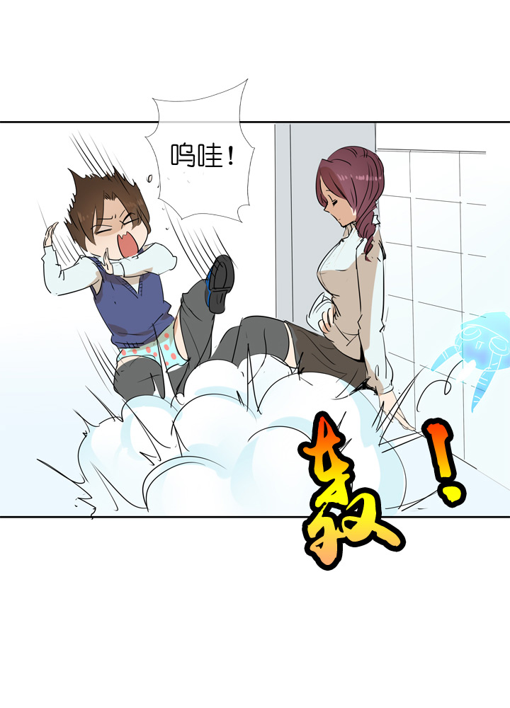 第30话-第30话