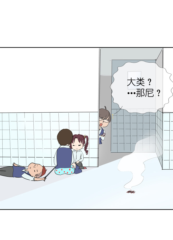 第30话-第30话