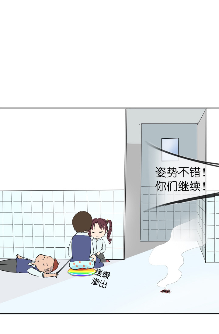 第30话-第30话