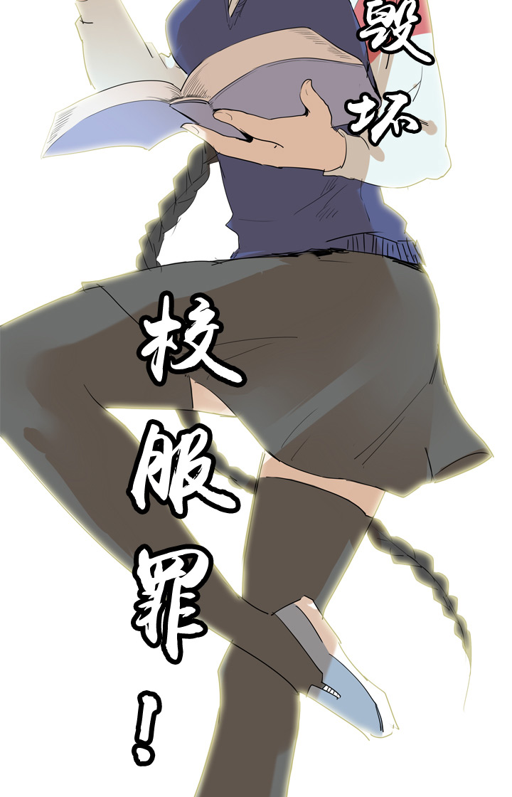 第32话-第32话