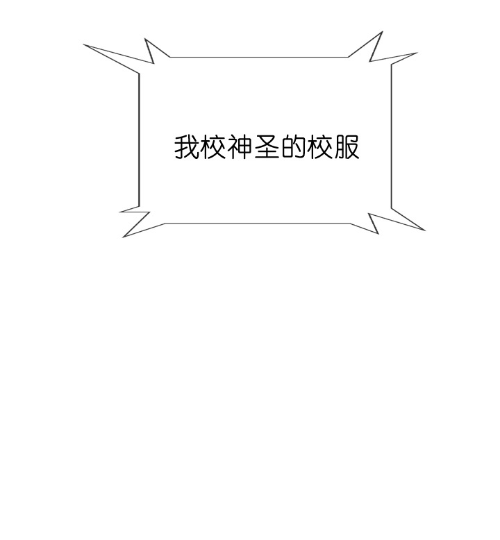 第32话-第32话