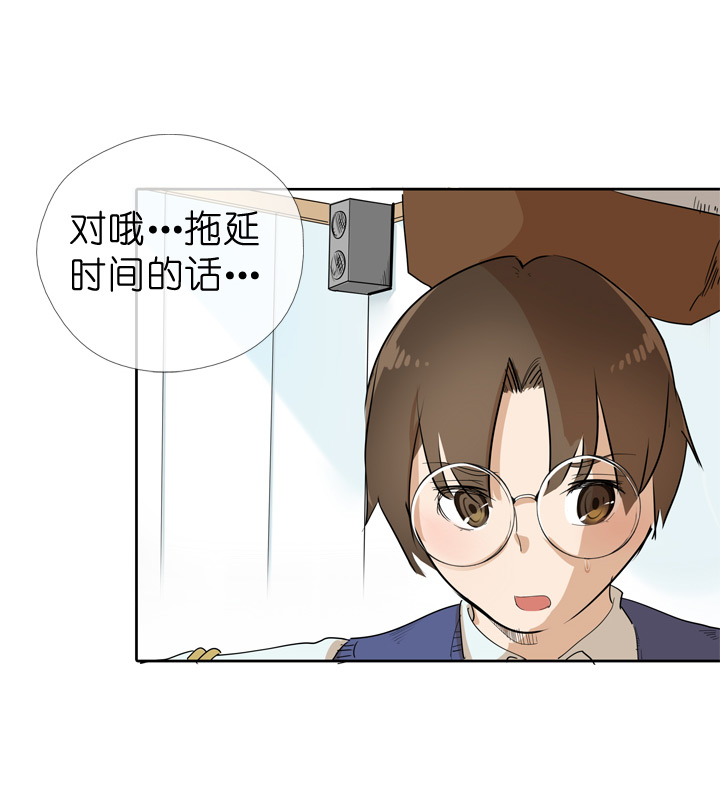 第32话-第32话