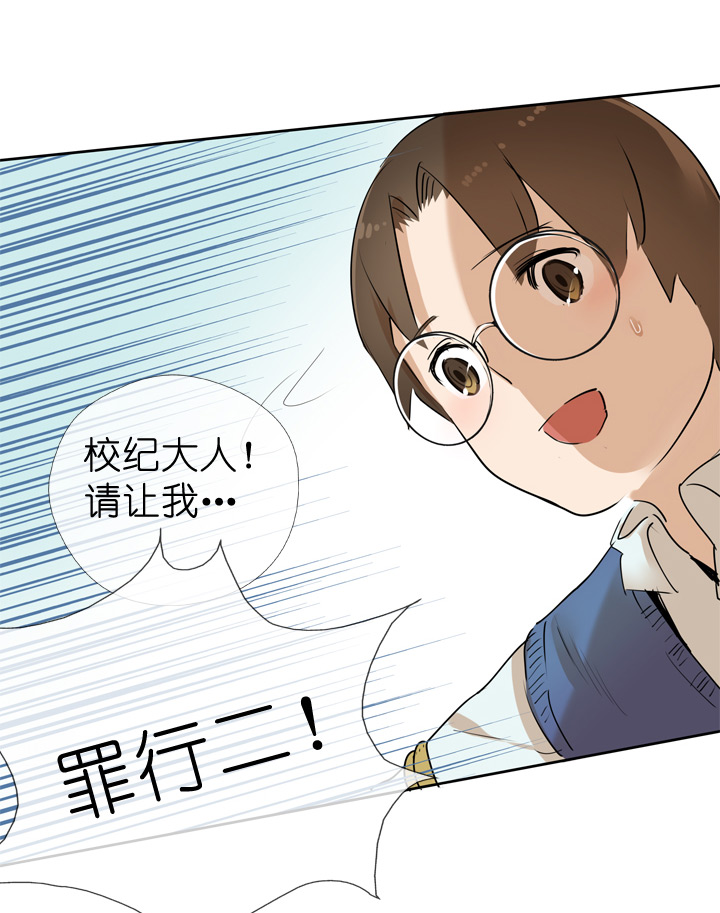 第32话-第32话