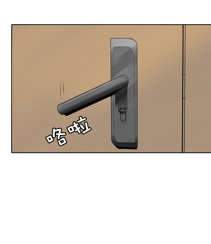 第34话-第34话