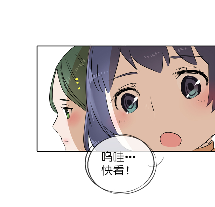 第34话-第34话