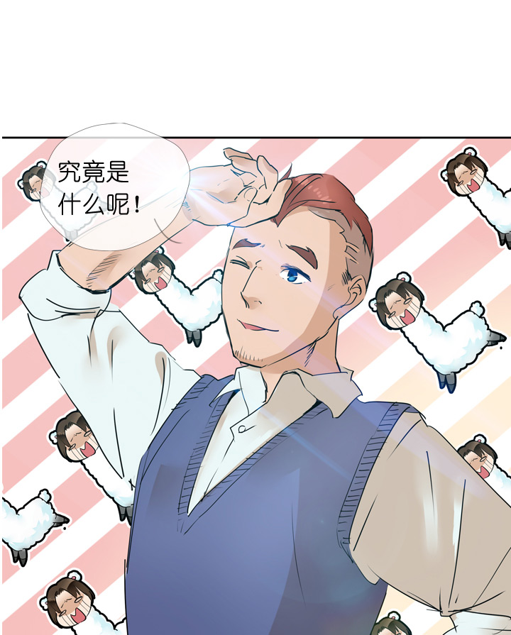 第36话-第36话
