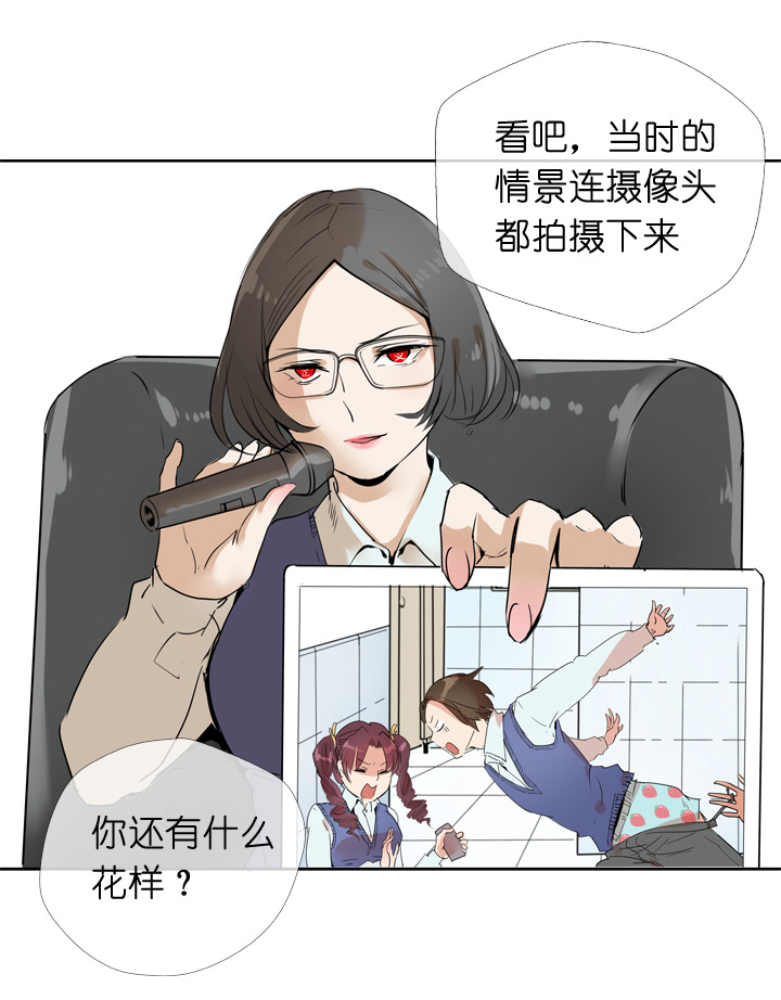第36话-第36话