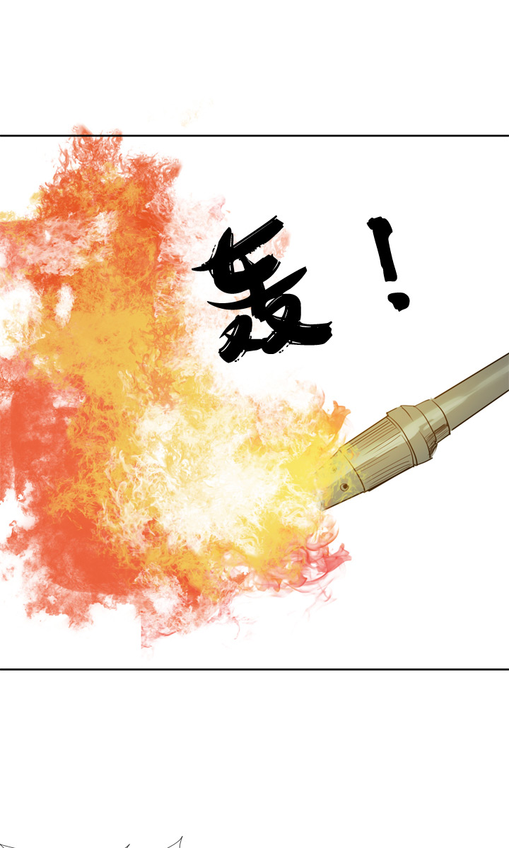 第38话-第38话