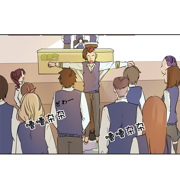 第38话-第38话