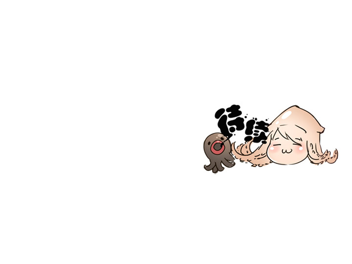 第38话-第38话