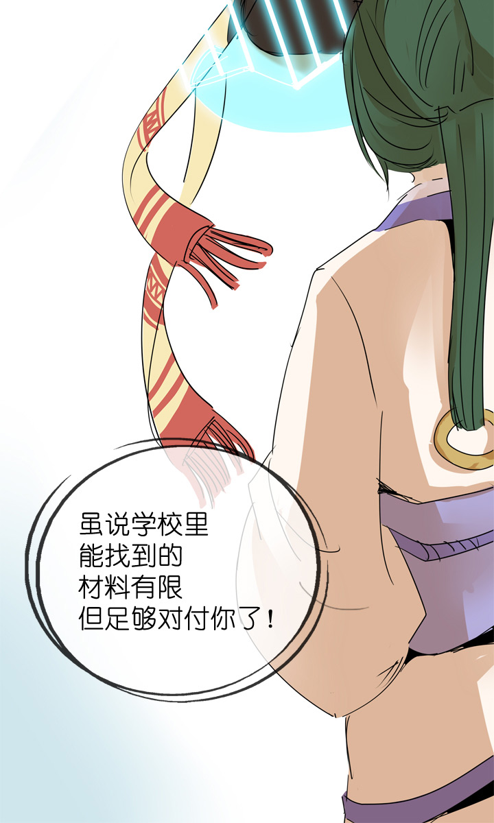 第40话-第40话