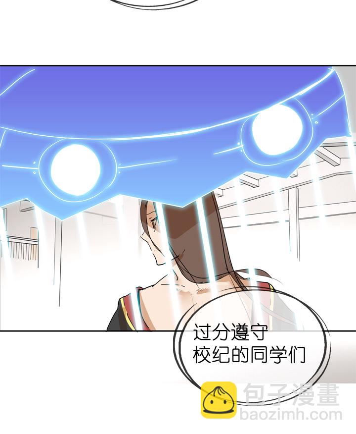 第40话-第40话