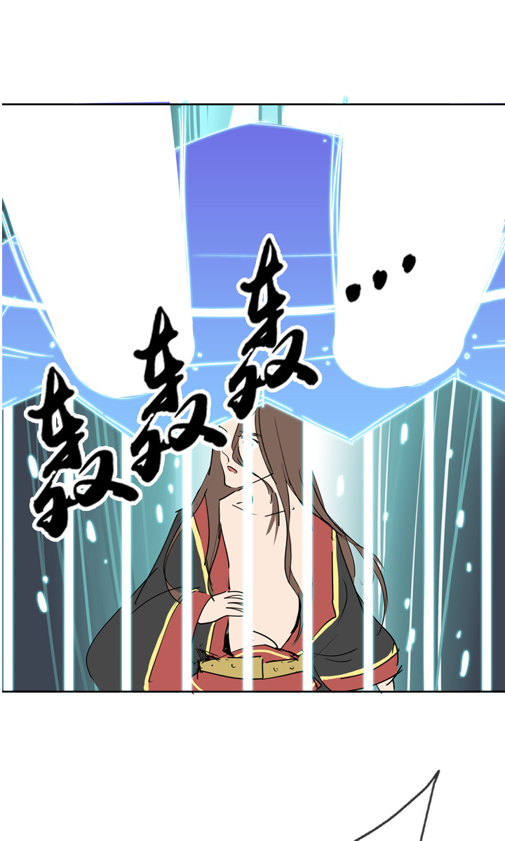 第40话-第40话