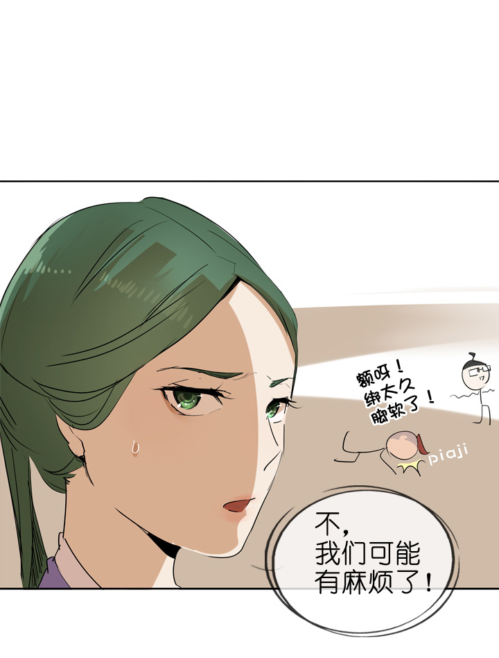 第40话-第40话