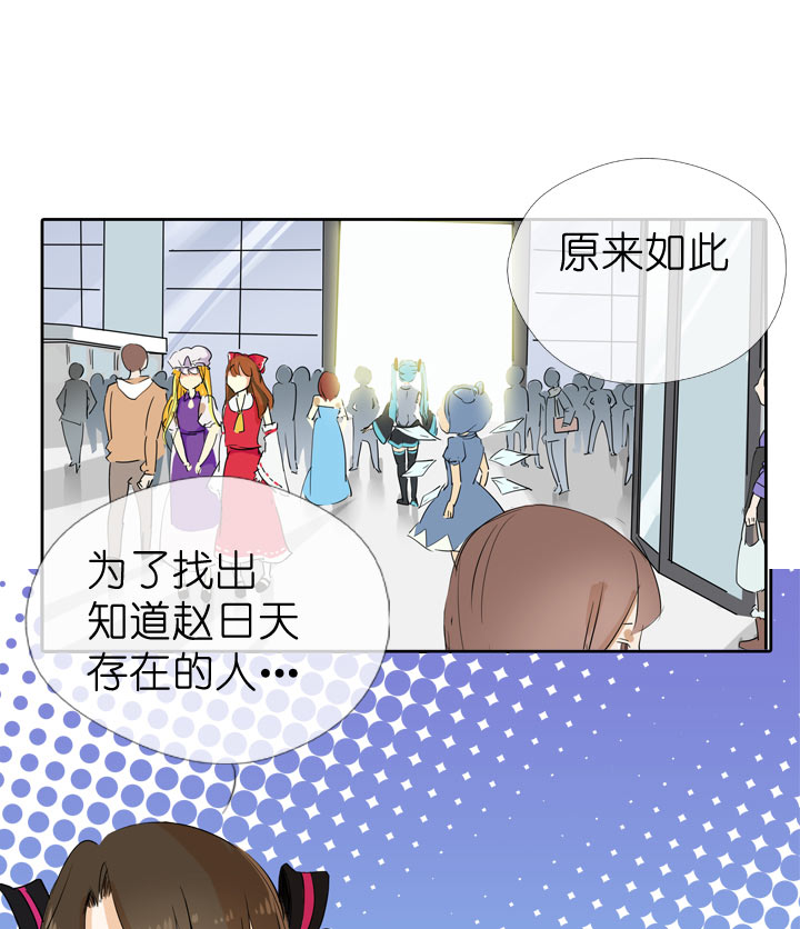 第44话-第44话