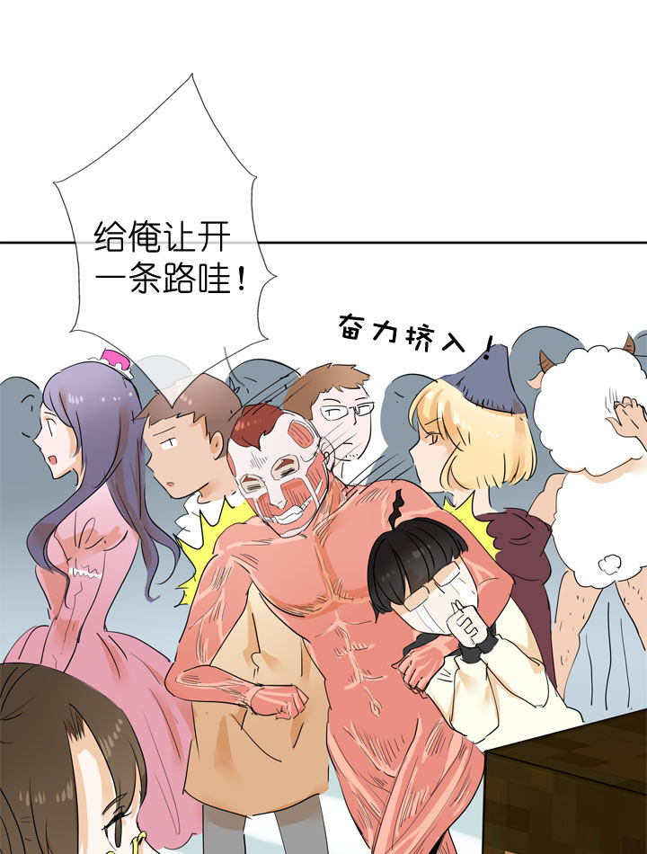 第44话-第44话