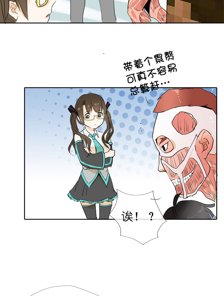 第44话-第44话
