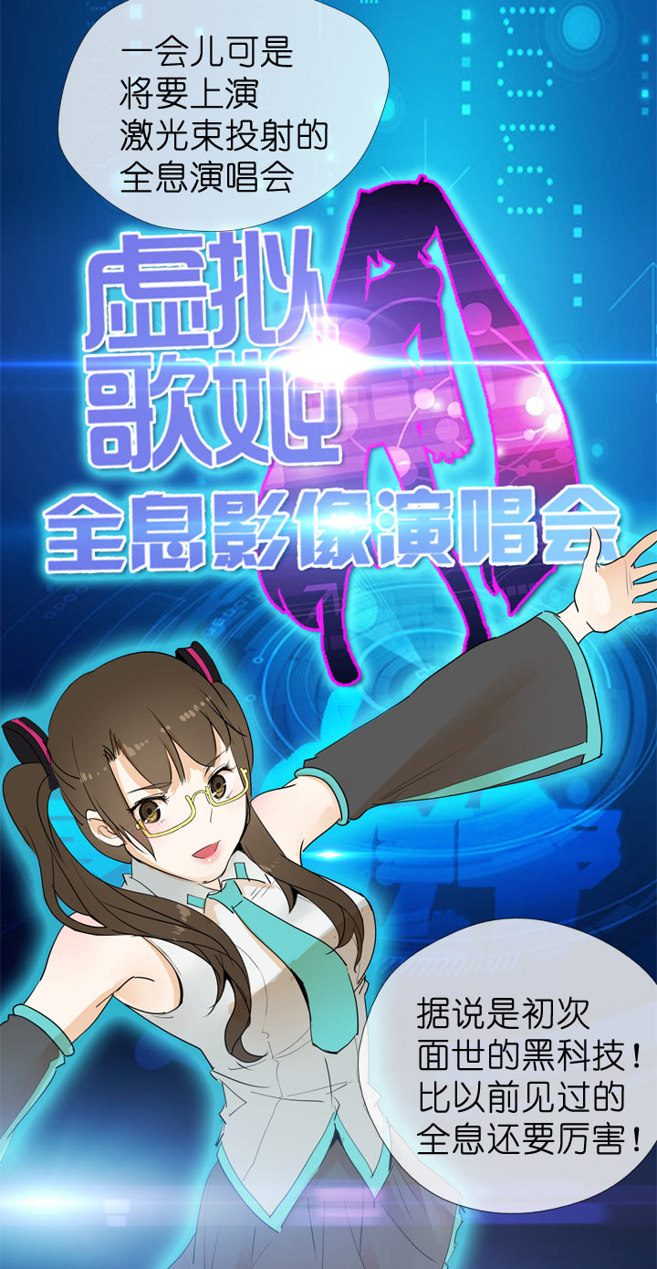 第44话-第44话