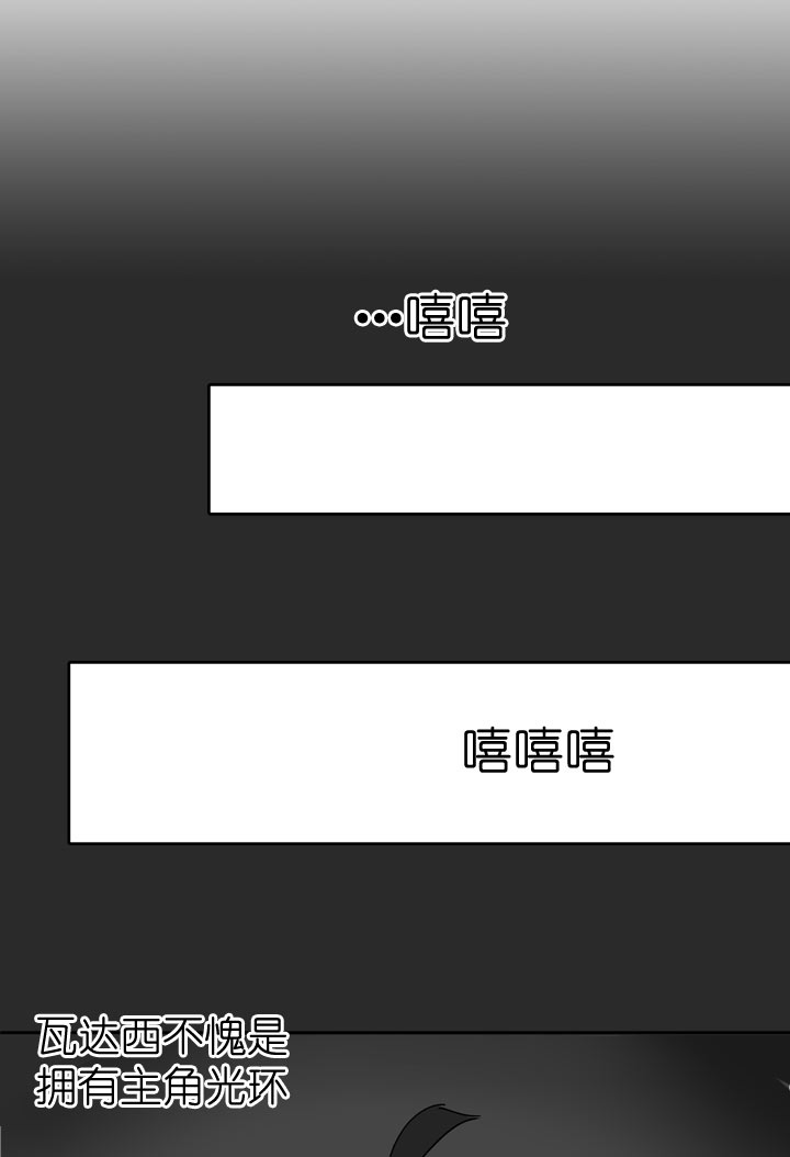 第44话-第44话