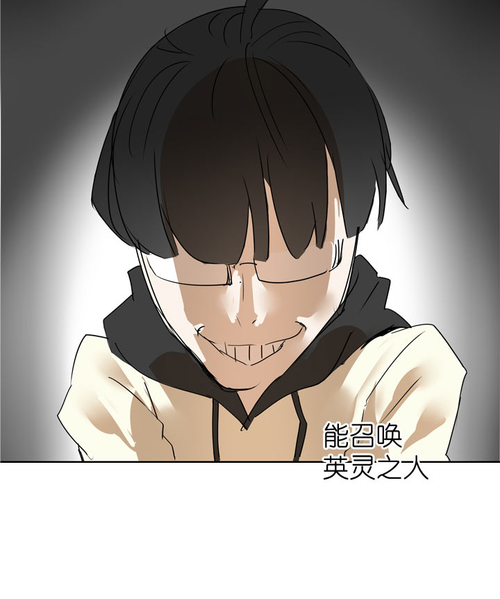 第44话-第44话