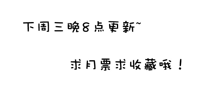 第44话-第44话