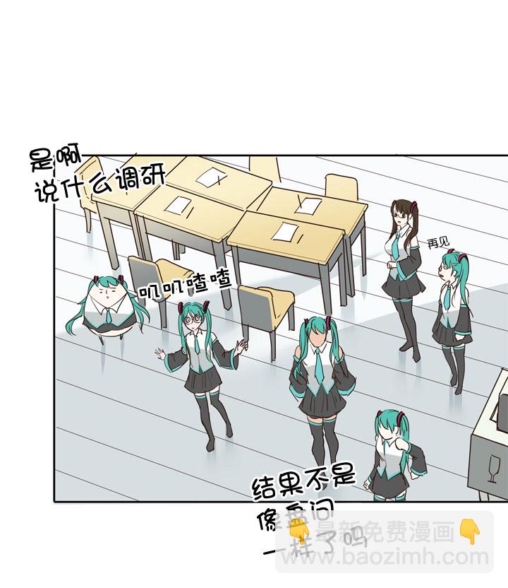 第46话-第46话