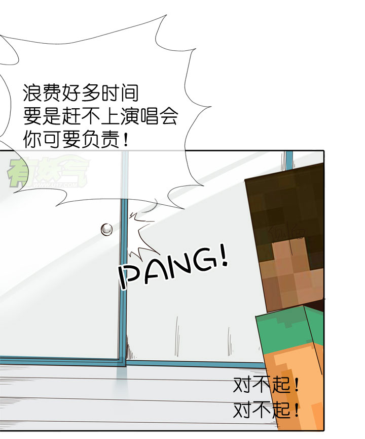第46话-第46话