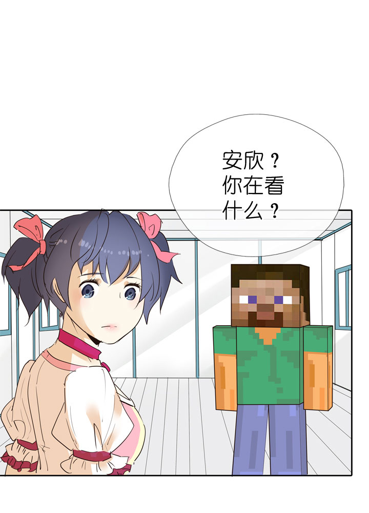 第46话-第46话