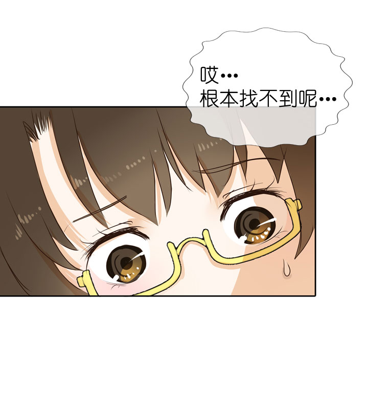 第46话-第46话