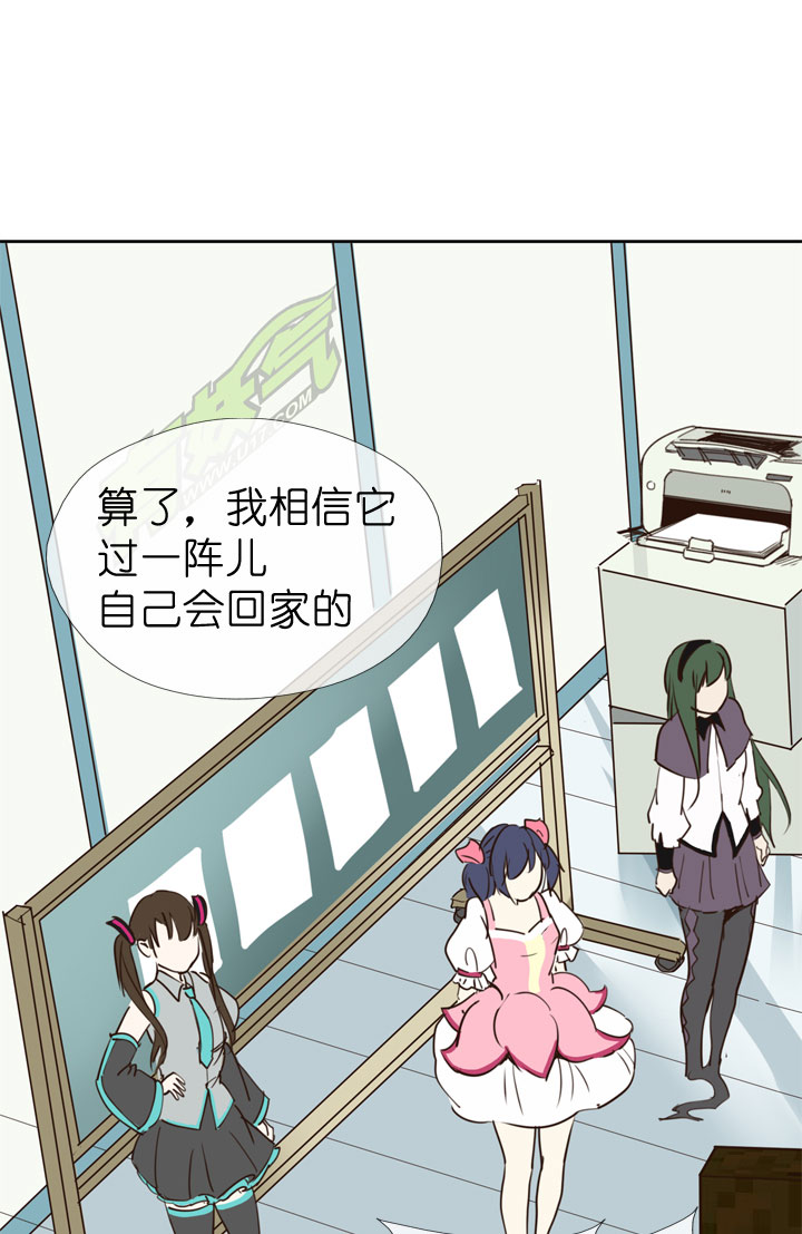 第46话-第46话