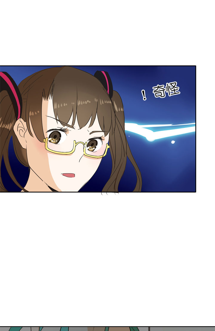 第46话-第46话
