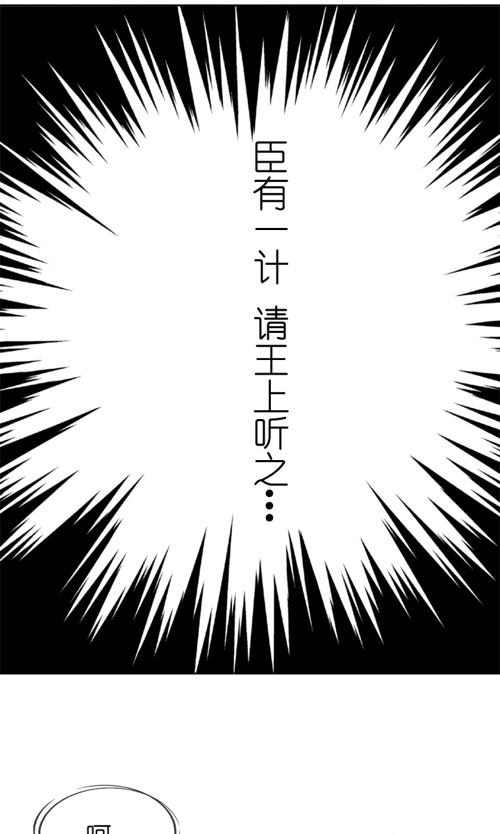 第46话-第46话