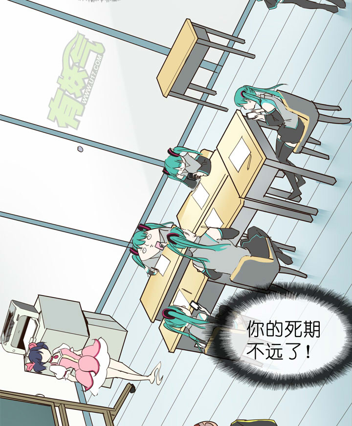 第46话-第46话