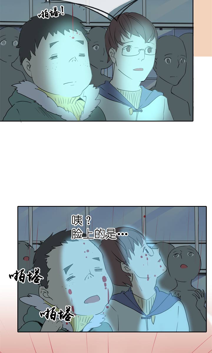 第48话-第48话